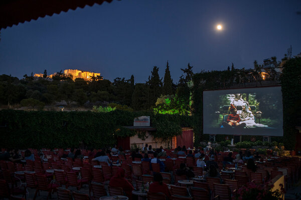 open-air cinema